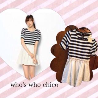 フーズフーチコ(who's who Chico)のフーズフーチコ♡新品 ワンピース(ミニワンピース)