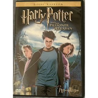 ハリー・ポッターとアズカバンの囚人【DVD】【D-178】(外国映画)
