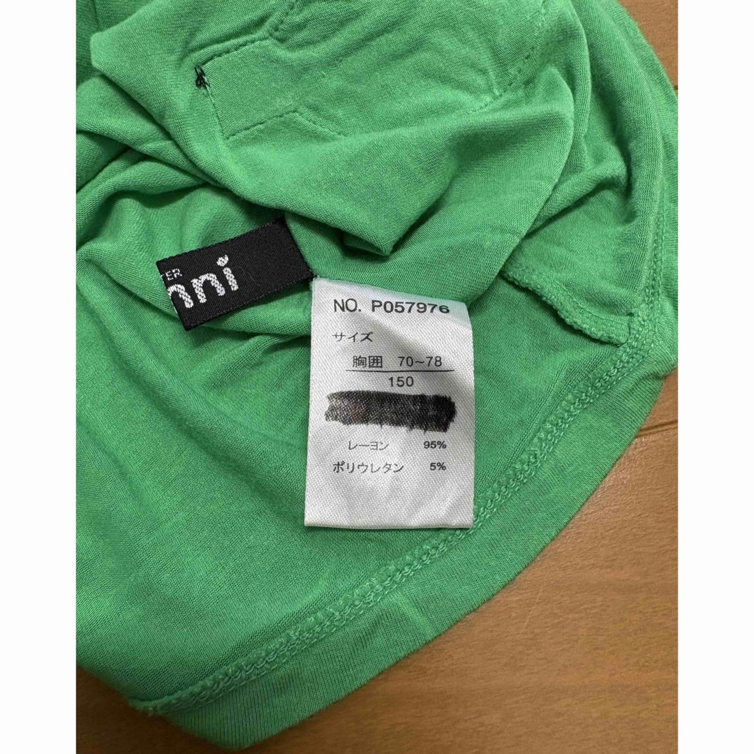 JENNI(ジェニィ)の【Jenni】Tシャツ size150 キッズ/ベビー/マタニティのキッズ服女の子用(90cm~)(Tシャツ/カットソー)の商品写真