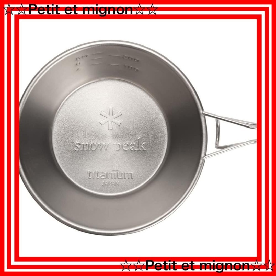 【スピード発送】スノーピーク(snow peak)シェラカップ チタン ステンレ スポーツ/アウトドアのアウトドア(調理器具)の商品写真