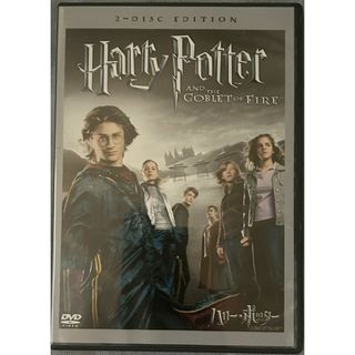 ハリー・ポッターと炎のゴブレット【DVD】【D-187】(外国映画)