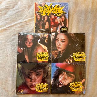 ★新品未開封 Rich Man BURST ver. 5冊 全員 All セット