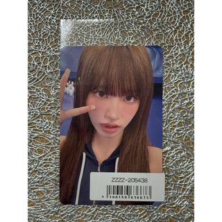 IVE SECRET リズ ソニミュ 特典 トレカ