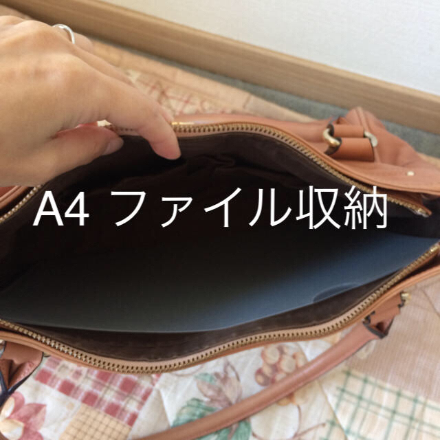 4℃(ヨンドシー)のはなはな様専用⭐️4°C  ハンドバッグA4⭐️ レディースのバッグ(ハンドバッグ)の商品写真