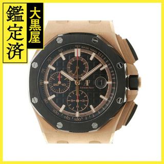 オーデマピゲ ロイヤル オーク オフショア クロノグラフ 26401RO.OO.A002CA.02 【472】