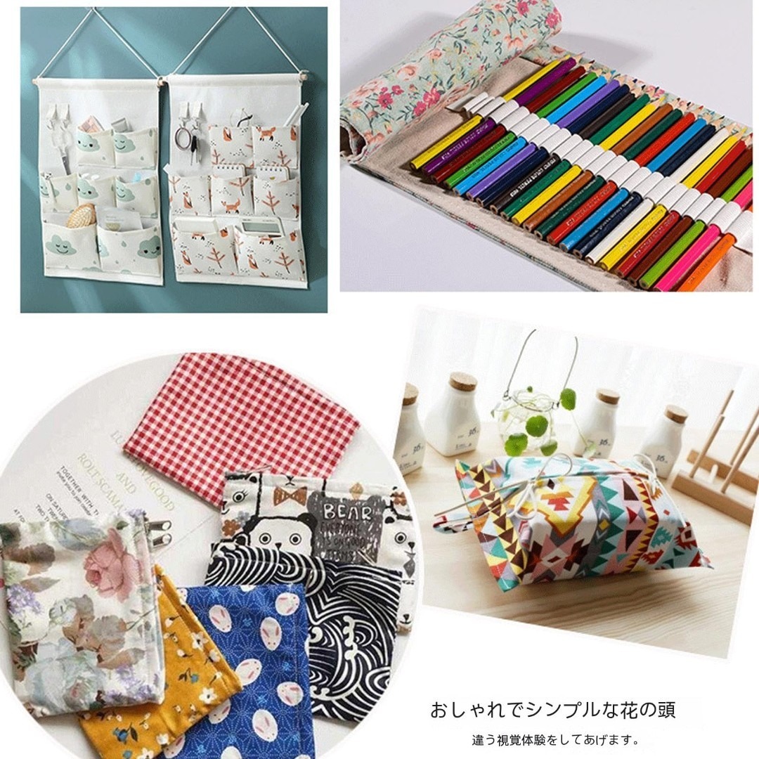 【新着商品】生地 綿 可愛い はぎれ布セット20/50枚セット パッチワーク プ ハンドメイドの素材/材料(生地/糸)の商品写真