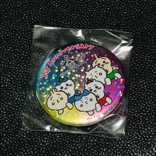 ぴーぽぽ　ちいかわ　ハチワレ　うさぎ
