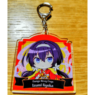 文豪ストレイドッグス　泉鏡花　アクリルキーホルダー