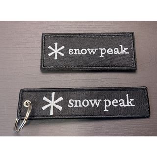 スノーピーク　ベロクロパッチ　リングネームタグ2点セット　ブラック刺繍