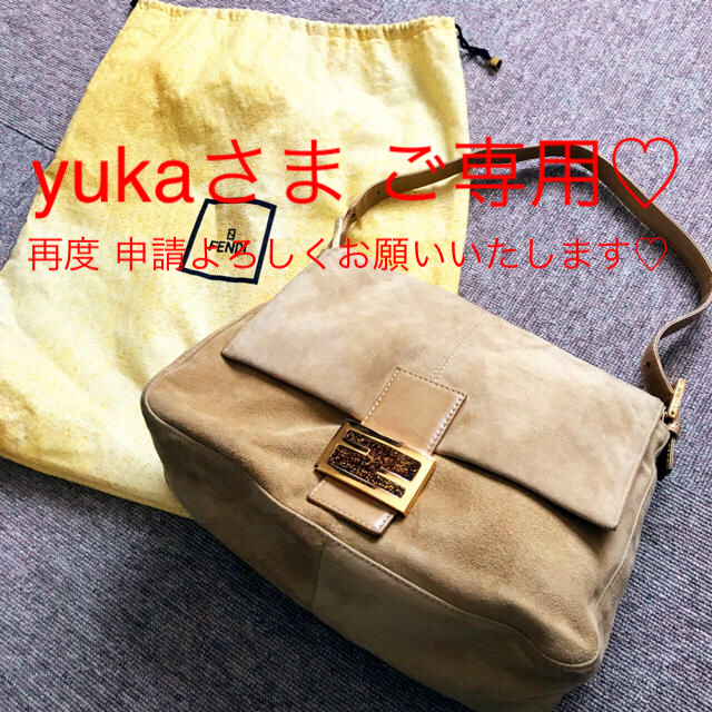 FENDI(フェンディ)の再度 ご購入申請お願いいたします♡yukaさま ご専用♡      FENDI  レディースのバッグ(ショルダーバッグ)の商品写真