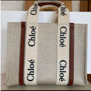 クロエ(Chloe)の【新品】Chloé ベージュ キャンバス トートバッグ(トートバッグ)