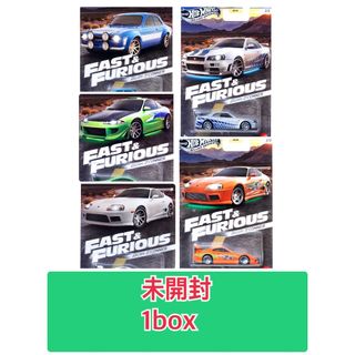 ホットウィール(ホットウィール)のホットウィール 1BOX(10点) ワイルドスピード ブライアン(ミニカー)