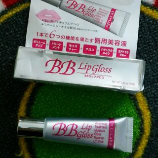 ドクターシーラボ(Dr.Ci Labo)のドクターシーラボBBリップグロス新品未使用(リップグロス)