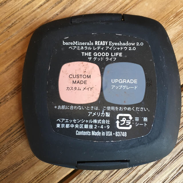 bareMinerals(ベアミネラル)のアイシャドウ ベアミネラル コスメ/美容のベースメイク/化粧品(アイシャドウ)の商品写真