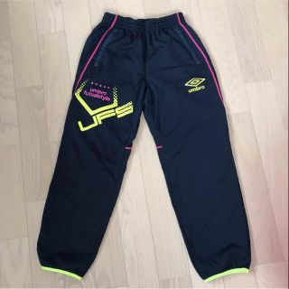 アンブロ(UMBRO)のumbroジャージ(ジャージ)