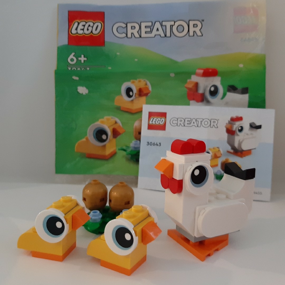 Lego(レゴ)の中古レゴ 4点まとめ売り(イースター) キッズ/ベビー/マタニティのおもちゃ(積み木/ブロック)の商品写真