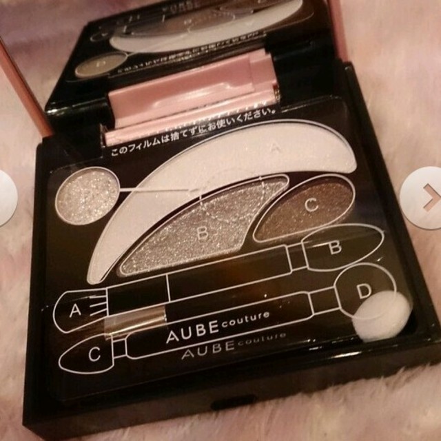 AUBE couture(オーブクチュール)のデザイニングシャインアイズ  コスメ/美容のベースメイク/化粧品(その他)の商品写真