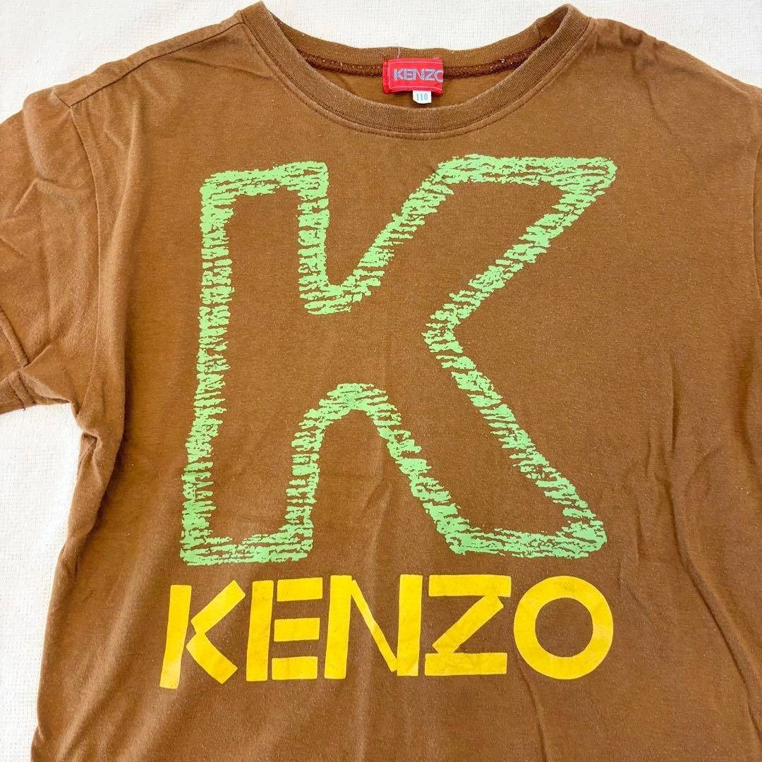 KENZO(ケンゾー)のケンゾー KENZO ブラウン Tシャツ 110サイズ キッズ/ベビー/マタニティのキッズ服男の子用(90cm~)(Tシャツ/カットソー)の商品写真