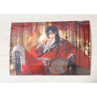 天官賜福 ブロマイド 558