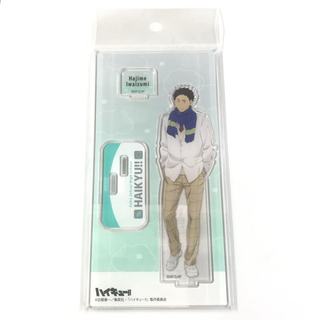 新品 ハイキュー！！ 岩泉一 アクリルスタンド お天気版権 第一弾 アクスタ
