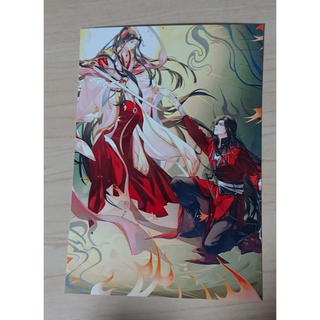 天官賜福 ブロマイド 560