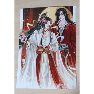 天官賜福 ブロマイド 564