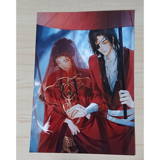 天官賜福 ブロマイド 567