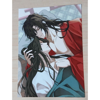 天官賜福 ブロマイド 571
