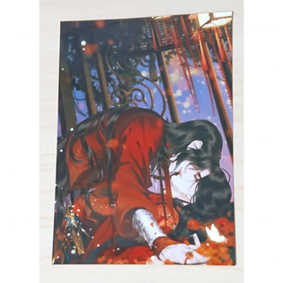 天官賜福 ブロマイド 572