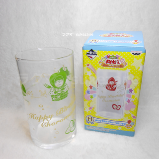 おそ松さん　1番くじフルーツ松グラス　チョロ松