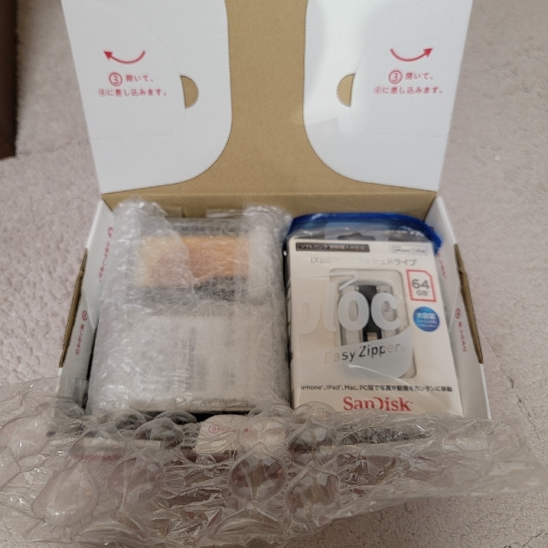 HDD、SSD 2.5インチ動作確認済み　8個まとめ売り、プラスおまけ付き スマホ/家電/カメラのPC/タブレット(PCパーツ)の商品写真