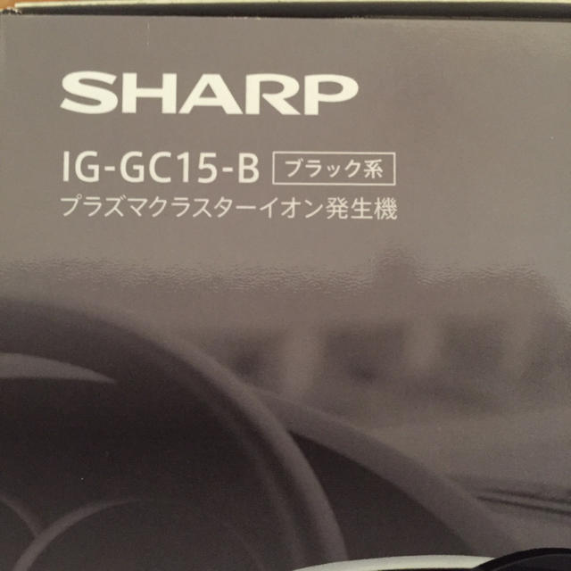 SHARP(シャープ)のプラズマクラスターイオン発生機 自動車/バイクの自動車(車内アクセサリ)の商品写真