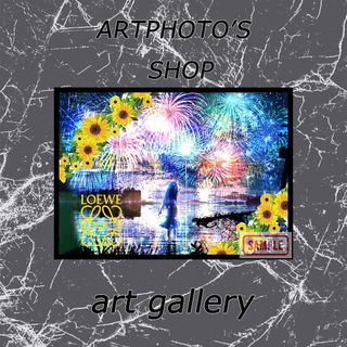 【a4フレーム付き】 オマージュアートポスターa4 No207