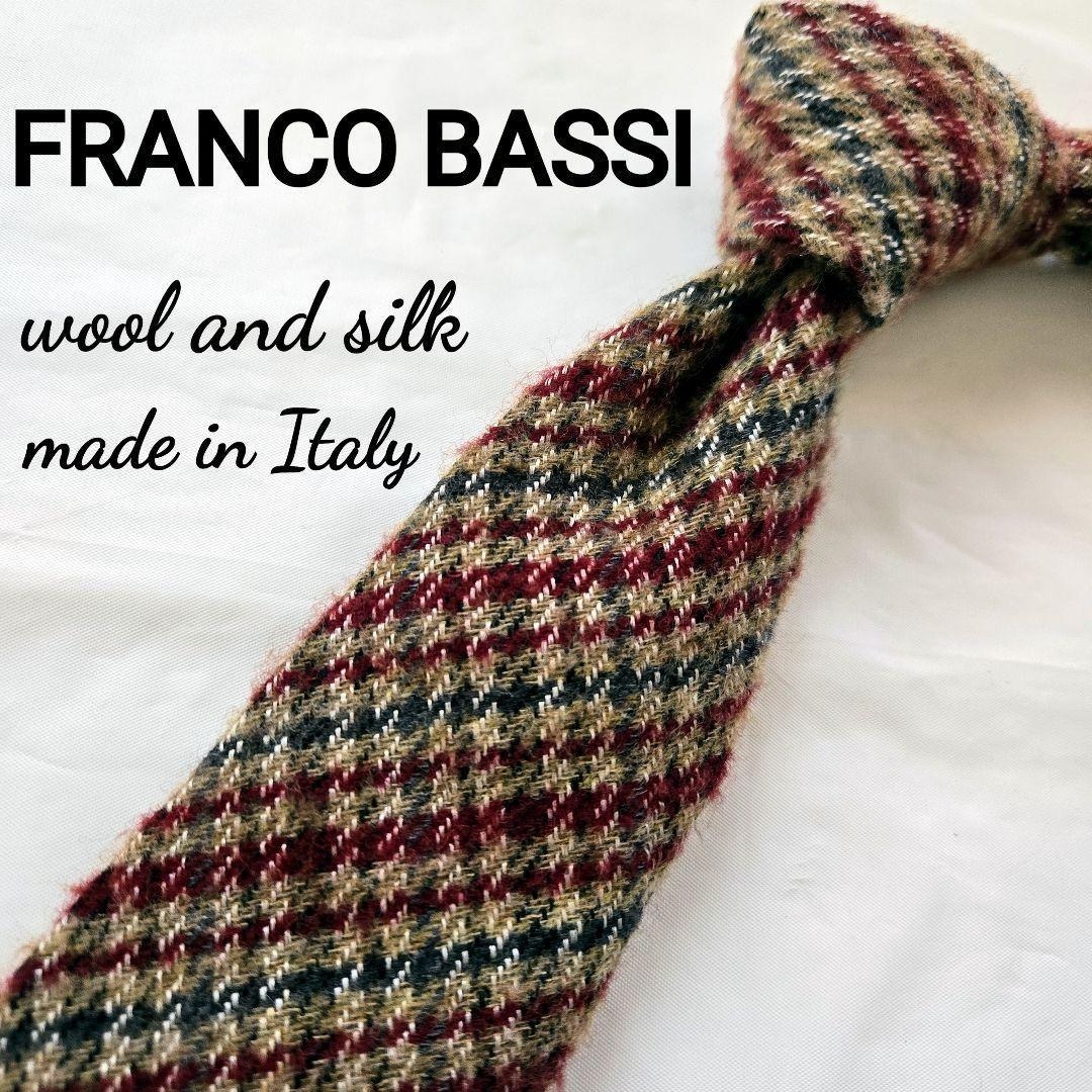美品　FRANCO BASSI ウール&シルク ブラウン　チェック　ネクタイ FRANCO BASSI（フランコバッシ） FRANCOBASSI【フランコバッシ