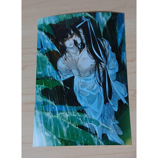 魔道祖師 ブロマイド 632