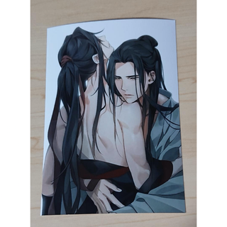 魔道祖師 ブロマイド 636
