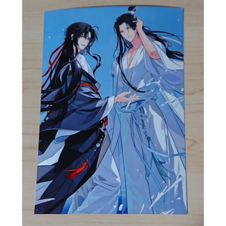魔道祖師 ブロマイド 637