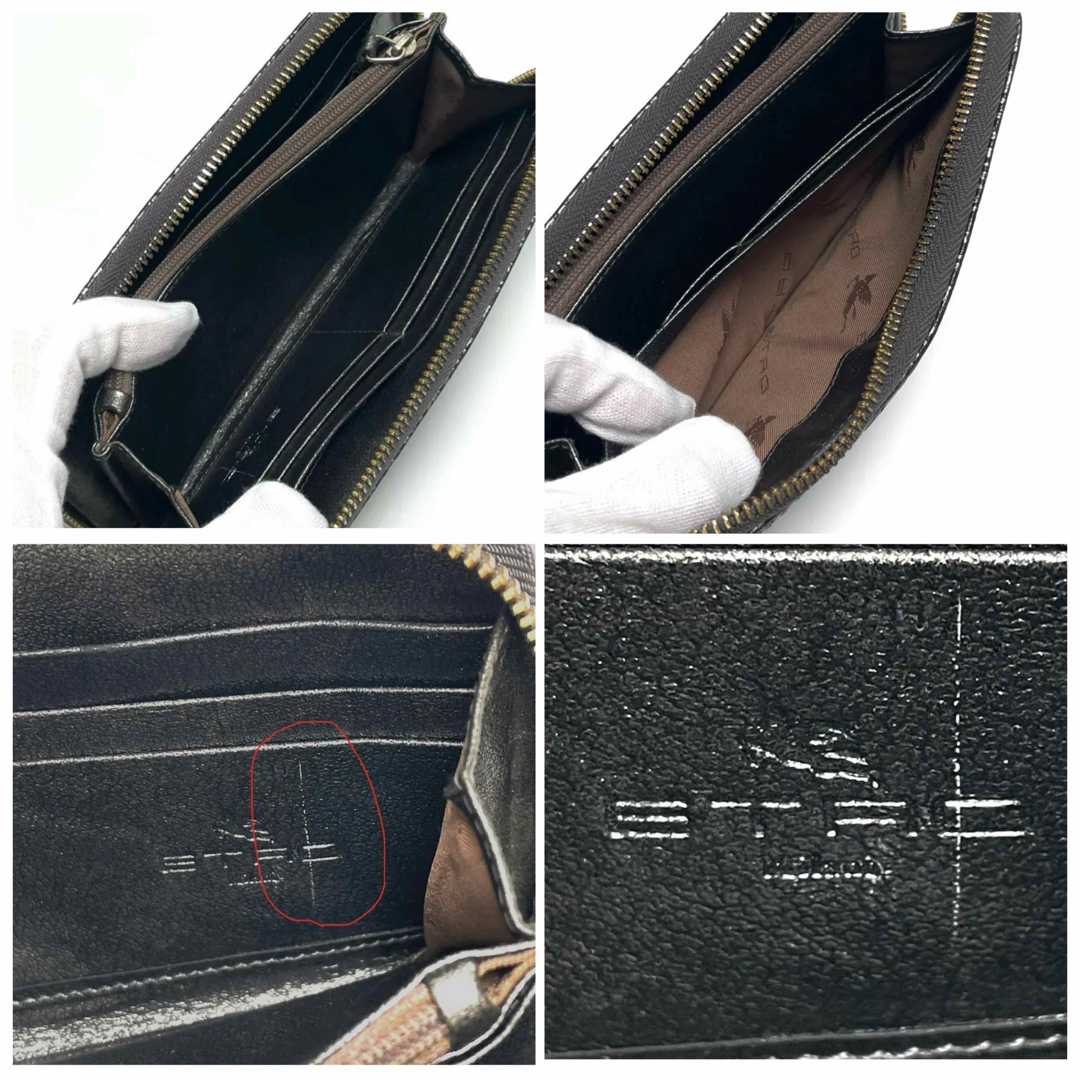 ETRO エトロ ウォレット ペイズリー エンボス加工 長財布 ブラックシルバー