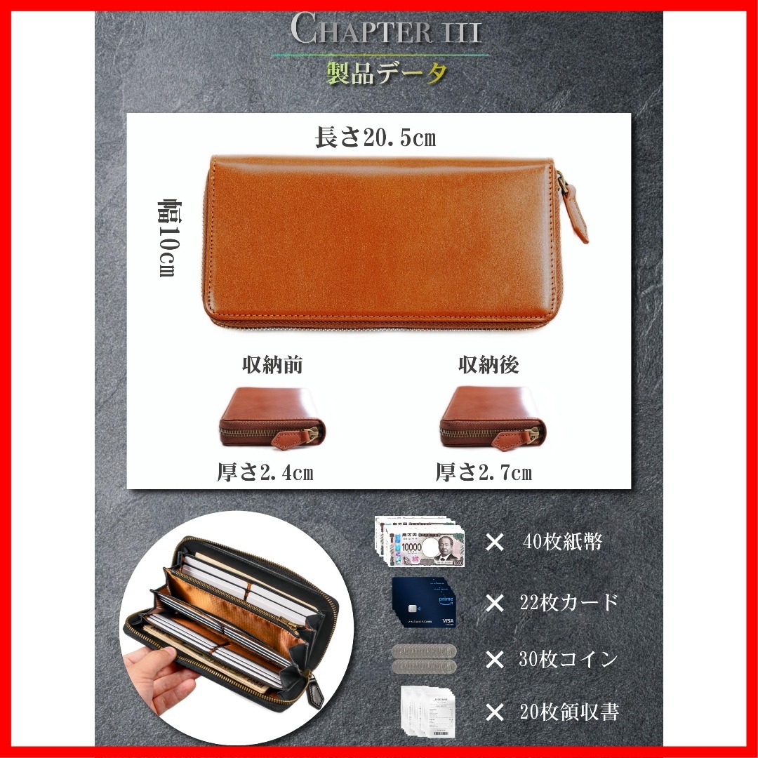 【在庫セール】財布 メンズ 長財布 栃木レザー 本革 大容量 YKKファスナー  メンズのバッグ(その他)の商品写真