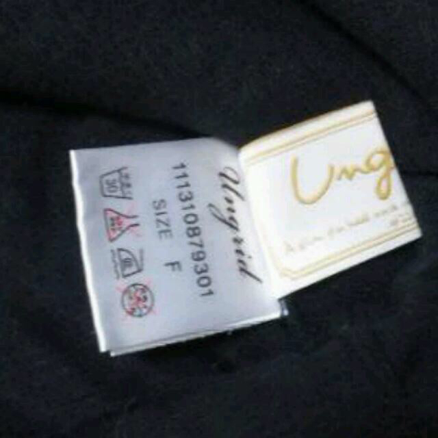 Ungrid(アングリッド)のungrid スパンコールスカート レディースのスカート(ミニスカート)の商品写真
