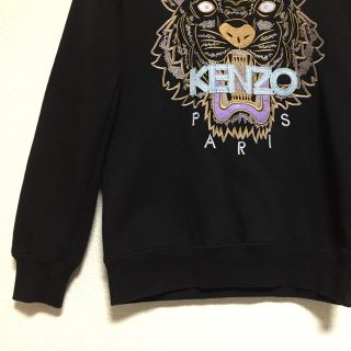 ケンゾー(KENZO)の【値下げ送料込】KENZO スウェット タイガー(スウェット)