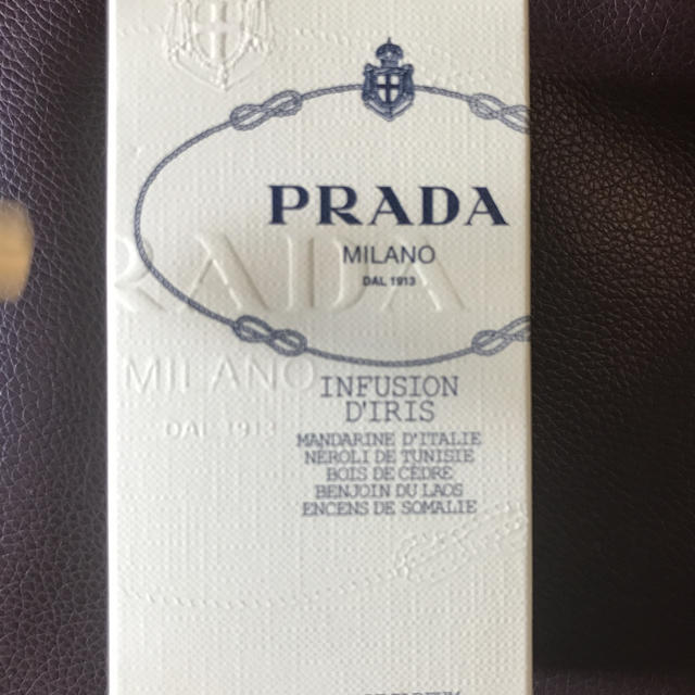 PRADA(プラダ)のオードパルファム コスメ/美容の香水(香水(女性用))の商品写真