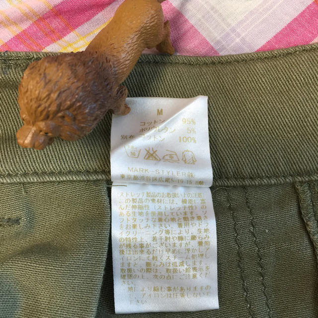 dazzlin(ダズリン)のDazzliN' ダズリン サロペット M レディースのスカート(ミニスカート)の商品写真