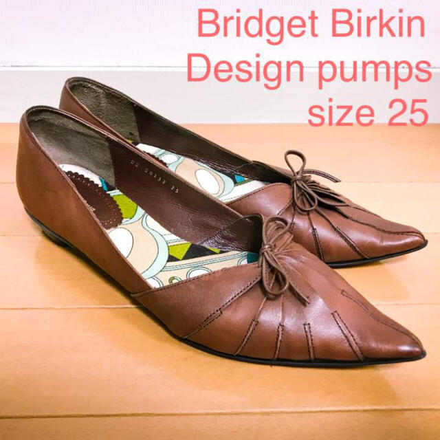 Bridget Birkin(ブリジットバーキン)の【専用】Bridget Birkin デザインパンプス  size 25 レディースの靴/シューズ(ハイヒール/パンプス)の商品写真