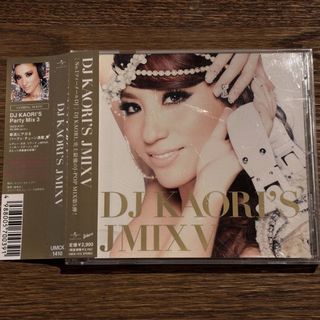【DJ KAORI】JMIX 5