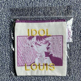【匿名発送】 ルナティック雑技団（りぼん70周年）ポーチ