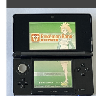 ニンテンドー3DS ポケモンバンク ポケムーバー インビジブルキングダム 
