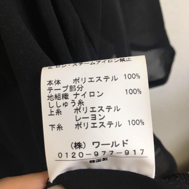 OZOC(オゾック)のOZOC☆ゆったり目シフォントップス レディースのトップス(シャツ/ブラウス(半袖/袖なし))の商品写真