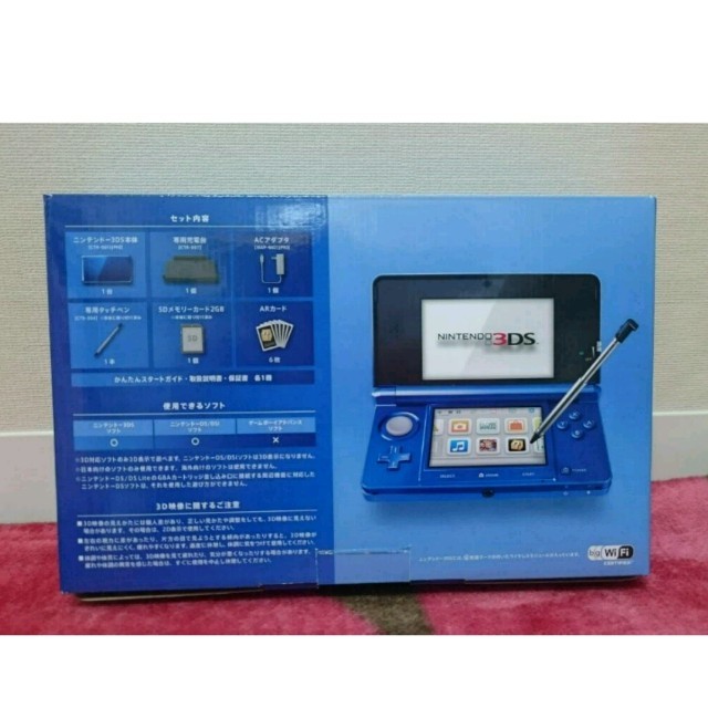 3DS 付属品ありの通販 by こち's shop|ラクマ 本体 美品 高品質国産