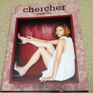 AAA＊伊藤千晃 chercher(その他)